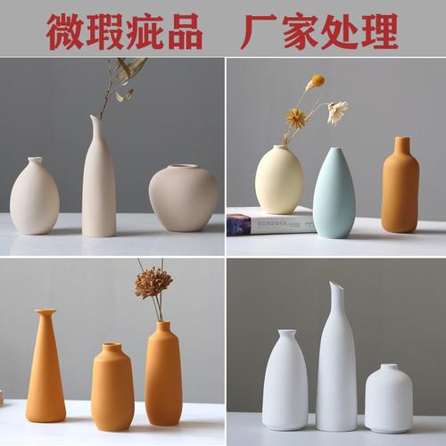 景德镇陶瓷瓶厂